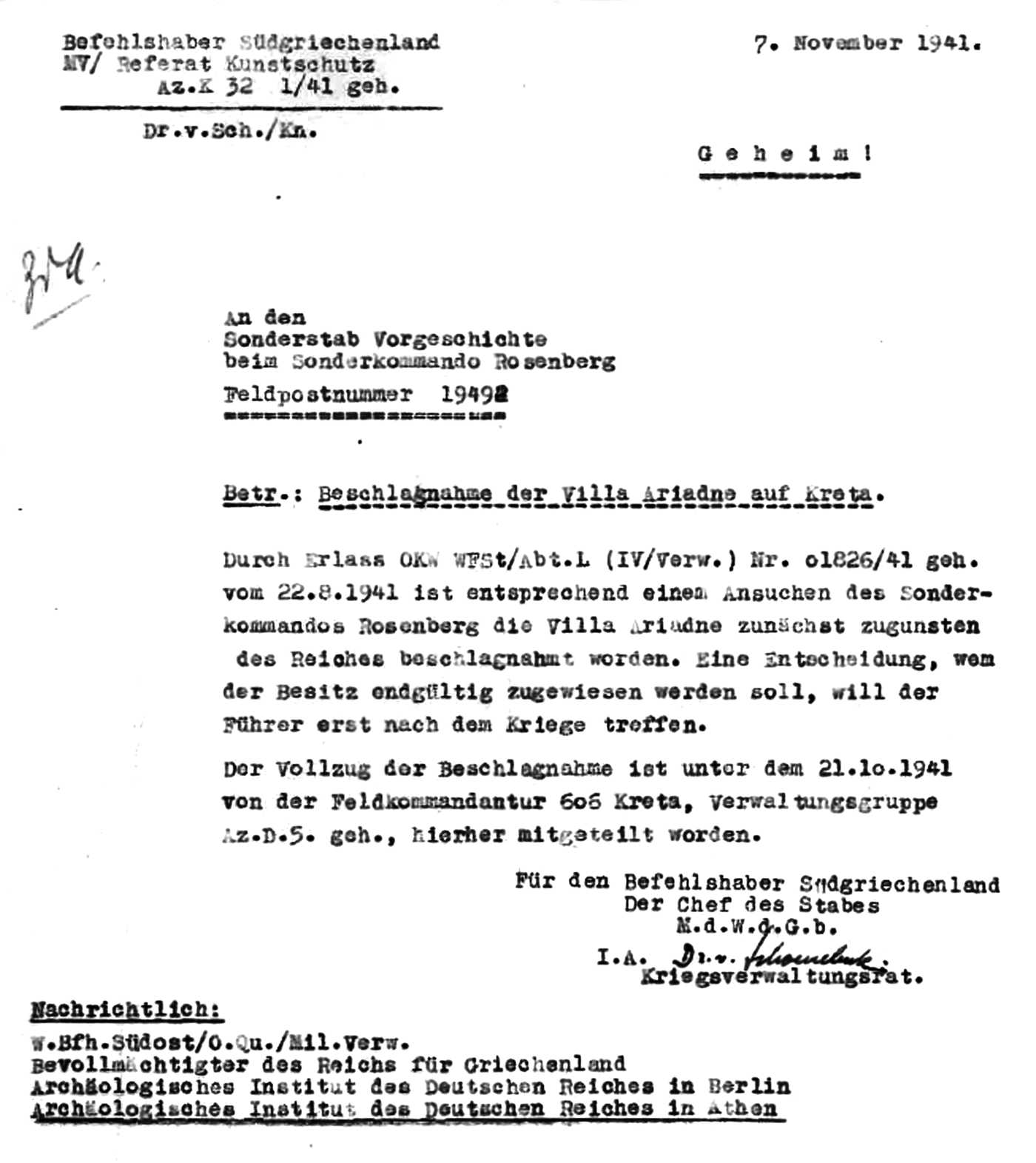 Реферат: Hitler Essay Research Paper ADOLF HITLER
